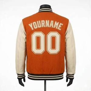 Stylish Color <b>Men's</b> Letterman <b>Jacket</b> & Wool Stylish <b>Baseball</b> Varsity <b>Jacket</b> Made in Pakistan - Product Image 2