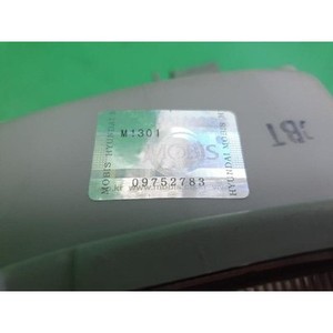 ไฟตัดหมอกมือสอง H-1 ด้านซ้าย รุ่น 922014A600 - Product Image 5