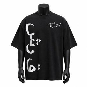 เสื้อยืดแขนสั้นสีดำทรงโอเวอร์ไซส์สำหรับผู้ชาย พิมพ์ลายกราฟิกสีขาว สไตล์สตรีท คอกลม ผ้าเจอร์ซีย์คอตตอน 100% ทรงพอดีตัว - Product Image 1