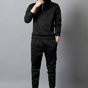 Conjunto Deportivo Negro para Hombre, Sudadera con Capucha de Manga Larga, Bolsillos Laterales, Ropa Casual Transpirable, Corte Regular, Estilo Deportivo de Primavera 2 en 1 - Product Image 1