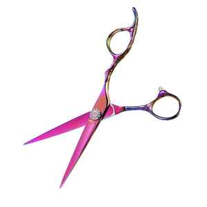 <b>Beard</b> Scissors Stainless Steel Facial Hair Clipping Eyebrow Nose Hair Hairdressing <b>Beard</b> Scissors With Custom Logo And Colour - Product Image 2