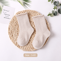 Calcetines Básicos Premium para Niños BOHOPANNA, Tela Suave y Delicada, Ajuste Flexible, Color Perla, Talla 5 6Años, Certificación SNI, Comodidad Diaria