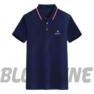 Chemise à manches courtes pour homme Bloodline, vert foncé, coton tricoté, respirante, séchage rapide, coupe classique, logo imprimé sur le devant - Product Image 4