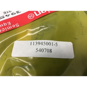แผ่นโค้งด้านหน้า VARIAN 113945001, 143786 - อุปกรณ์และอะไหล่เซมิคอนดักเตอร์ระดับโลกที่เชื่อถือได้ - Product Image 3