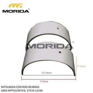 ปะเก็นหัว MPTK3 S6R2-MPTK2 37594-70200สำหรับมิตซูบิชิ - Product Image 5