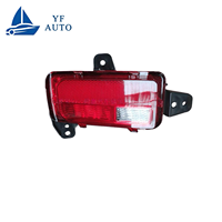 Feu de brouillard arrière et réflecteur de pare-chocs arrière standard OE pour Jetour T1 Shanhai T1 605001329AA 605001330AA – Approvisionnement direct usine