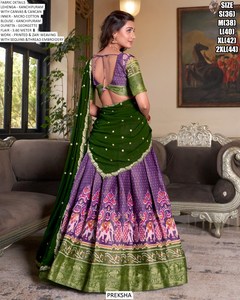Conjunto de Lehenga Choli Noor Royale Kanchipuram, largo hasta el suelo, listo para bodas - Product Image 4