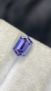 Certified Natural Unheated Bio Color <b>Mermaid</b> Tanzanite Fancy Hexagon Shape Cut Stone Natural Zoisite 1.31 Carat Loupe Clean - Product Image 3