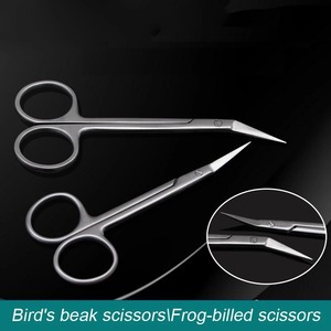 Tijeras de Acero Inoxidable para Nariz y Septum, Tipo Pico de Pájaro, Tipo Pico de Rana con Dientes, Juego de Instrumentos Manuales - Product Image 6