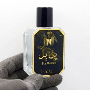 Premium Custom Rectangular Aluminum Cosmetic <b>Label</b> <b>Waterproof</b> Matte Finish UV Resistant Packaging <b>Labels</b> - Product Image 5