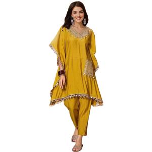 Free Size Rayon Free Kaftan Pant Set Festival de las mujeres Kurtis Ropa india y pakistaní Venta al por mayor Co-ord Long Kaaftaan Khaftan - Product Image 2