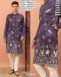 Ahaan Heritage Bandhani Embroidered Silk <b>Men's</b> Floor-Length Traditional All Seasons Regular Fit Quick Dry <b>Kurta</b> - Product Image 3