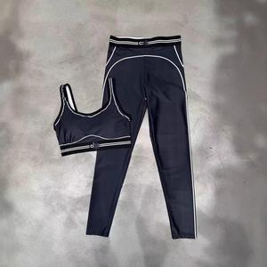 Conjunto Deportivo de Yoga para Mujer ALOIDE, Bra Deportivo y Leggings, 2 Piezas, Cómodo, Elástico, Transpirable, Tela de Spandex/Poliéster, Elasticidad en Cuatro Direcciones - Product Image 2