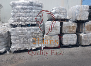 ฟิล์ม LDPE สำหรับห่อฟางข้าวแบบธรรมชาติ - Product Image 1