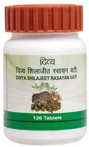 Divya <b>shilajeet</b> rasayan vati 40gm IHO ayurvedic healthcare supplement strength and semen enhancer vata shamak herbal wellness - Product Image 5