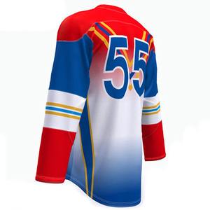Ensemble maillot et pantalon de hockey sur glace unisexe, léger, durable, à manches courtes, imprimé, pour adultes et jeunes, entraînement et compétition - Product Image 3