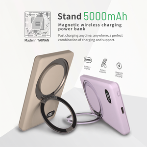 18W White <b>PC</b> Housing Thin Profile Flexible Rotation Magnetic <b>Wireless</b> Charging Power Bank with Smart Display for & PD 5000mAh - Product Image 2