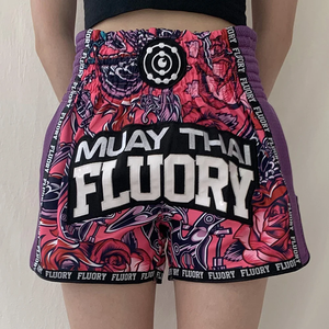 Shorts de Muay Thai Personalizados al por Mayor con Logotipo para Clubes - Transpirables, Elásticos, de Secado Rápido, Unisex, para Adultos, para Boxeo y Artes Marciales - Product Image 1