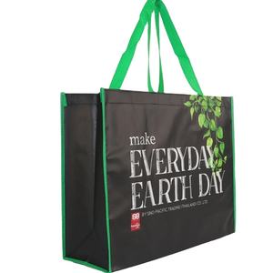 Vente en gros de sacs à main publicitaires non tissés multicolores stratifiés sacs d'épicerie cadeaux réutilisables sacs non tissés en PP - Product Image 5