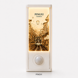 PINGXI Scenic <b>Night</b> Lamp with <b>Motion</b> <b>Sensor</b> Magnetic Mount Rechargeable Warm White LED - Product Image 2