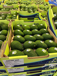 Puré de Aguacate Congelado, Suministro Directo de Fábrica para Servicios de Alimentos Saludables y Uso en Panaderías - Product Image 1