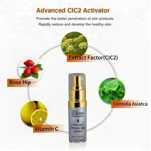 Blanqueamiento de acción rápida Aqua Laser Beauty Set Cuidado DE LA PIEL Dark Crithmum Maritimum Extract (CIC2) Resveratro Levadura Aminoácido Cara - Product Image 2