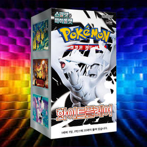 Boîte d'extension de cartes à collectionner Pokémon White Flare, jeu de cartes à collectionner d'anime coréen, collection de cartes de personnages populaires - Product Image 1