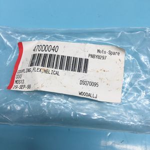 ข้อต่อแบบยืดหยุ่น HELICAL 3307-20-16, IPEC - อุปกรณ์และอะไหล่เซมิคอนดักเตอร์ระดับโลกที่เชื่อถือได้ - Product Image 5