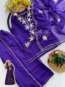 Ensemble chic et élégant en chiffon croquant de qualité supérieure, comprenant un kurti à col en V brodé, un pantalon brodé assorti et un dupatta, idéal pour les festivals et les occasions ethniques. - Product Image 1