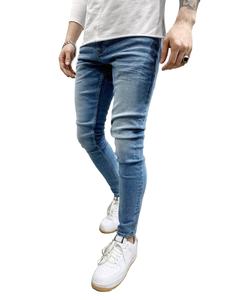 กางเกงยีนส์สำหรับผู้ชายทรงผอมระบายอากาศได้ดีปรับแต่งได้ดีไซน์ทันสมัย - Product Image 5