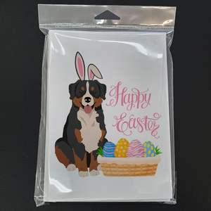 Whimsical Bernese Mountain Dog Easter Tarjetas de felicitación Paquete de 8 A7 Tamaño 5x7 Tarjetas de nota en blanco con sobres - Product Image 3