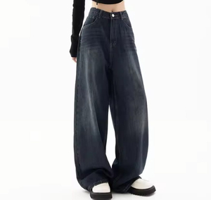Jeans Extra Grandes para Mujer, Corte Holgado, Estilo Retro Vintage, Pierna Ancha, Pantalones Holgados para Mujer - Product Image 2