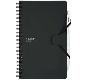 Cuaderno GANRAKU KOKUYO Penott con Anillas, A5 B6, Minimalista, con Portaplumas, Banda Elástica, Portátil, Estilo Japonés - Product Image 1