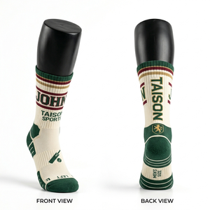 Mens Cricket <b>Socks</b> Premium Quality 200 GSM <b>Soft</b> Cotton Blend Fabric Green Cream Cushioned Panel Design Custom Jacquard Logo - Product Image 1