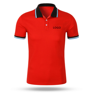 เสื้อเชิ้ตแขนสั้นสีแดงสำหรับผู้ชาย ผ้าแคนวาส ระบายอากาศได้ดี ผลิตจากโพลีเอสเตอร์/คอตตอน ถักทอสีพื้น ดีไซน์ลำลอง ติดกระดุม ทรงปกติ - Product Image 1
