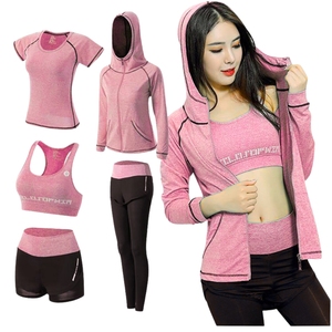 Custom 5-Piece Solid Breathable Seamless Lightweight Spandex/Nylon Windproof Ladies <b>Gym</b> Wear Fitness Tracksuit Sweatshirts <b>Set</b> - Product Image 6