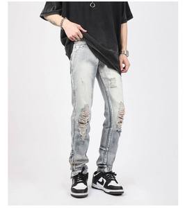 Pantalones Vaqueros Personalizados de Alta Calidad para Hombre, Pantalones Vaqueros de Color Sólido Personalizados para Hombres Adultos - Product Image 6