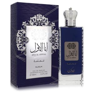 Ana Al Awwal Blue Eau de Parfum Spray Parfum pour femmes - Product Image 1