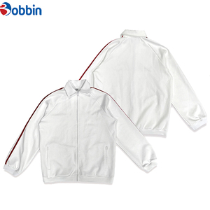 Chándal Deportivo Personalizado de Venta Caliente con Diseño de Cremallera Bordada, Chaqueta y Pantalón Holgados de Invierno, Diseño Deportivo Unisex - Product Image 1