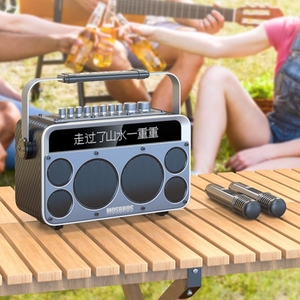 El Mejor Altavoz Inalámbrico de 150W con Pantalla <span class=keywords><strong>para</strong></span> Letras y Micrófono <span class=keywords><strong>para</strong></span> <span class=keywords><strong>Karaoke</strong></span>, Altavoz Estéreo Portátil con Bluetooth - Product Image 6