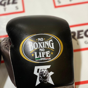 Gants de boxe en cuir véritable personnalisés « No Boxing No Life » pour l'entraînement et le sparring, avec fermeture auto-agrippante et à lacets, doigts entièrement couverts, vente en gros OEM - Product Image 3