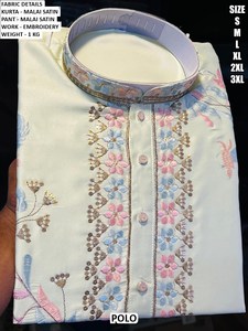 Kurta Azul Claro con Bordado Royale - Product Image 2