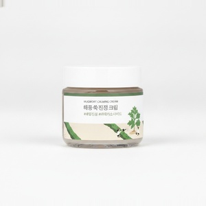 Sérum Calmante de Artemisia_50ml_Cuidado de la Piel Coreano OEM - Product Image 1
