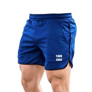Shorts de jogging décontractés pour hommes, respirants, 100% coton, avec cordon de serrage, taille élastique, pour la plage et le sport - Product Image 2