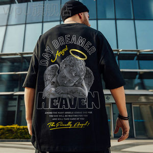 Camiseta de manga corta estilo urbano personalizada para hombre en talla grande, camisa moderna y casual con corte holgado a precios razonables - Product Image 4