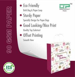 Paper <b>Bags</b> for Sustainable Packaging Solutions High-Quality Kraft Paper Shopping <b>Bags</b> for Grocery Retail - Product Image 5