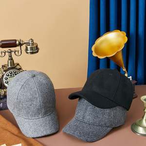 Gorra de béisbol de lana de punto coreana de 6 paneles con visera corta, unisex, sencilla, elegante y cálida, estilo pico de pato, nueva colección otoño-invierno - Product Image 1