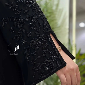 Abaya élégante et raffinée de style islamique pour femmes, style Dubaï, tenue traditionnelle modeste avec accessoires - Product Image 1