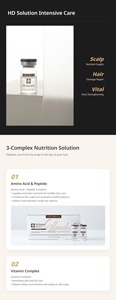 Ampolla Intensiva para el Cabello y Cuero Cabelludo con Aminoácidos, Péptidos y Vitaminas, Cuidado Reparador Nutritivo - Product Image 3