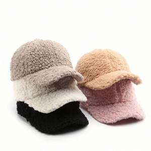Casquette de baseball en polaire pour femme, couleur unie, chaude, pour l'automne et l'hiver, idéale pour les voyages en extérieur - Product Image 1